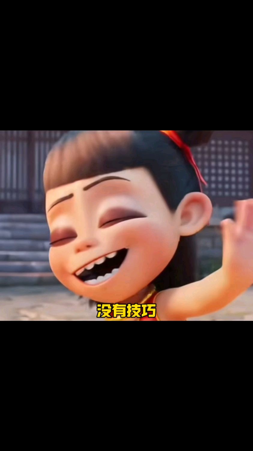 我的姐,人怎么可以有种成这样