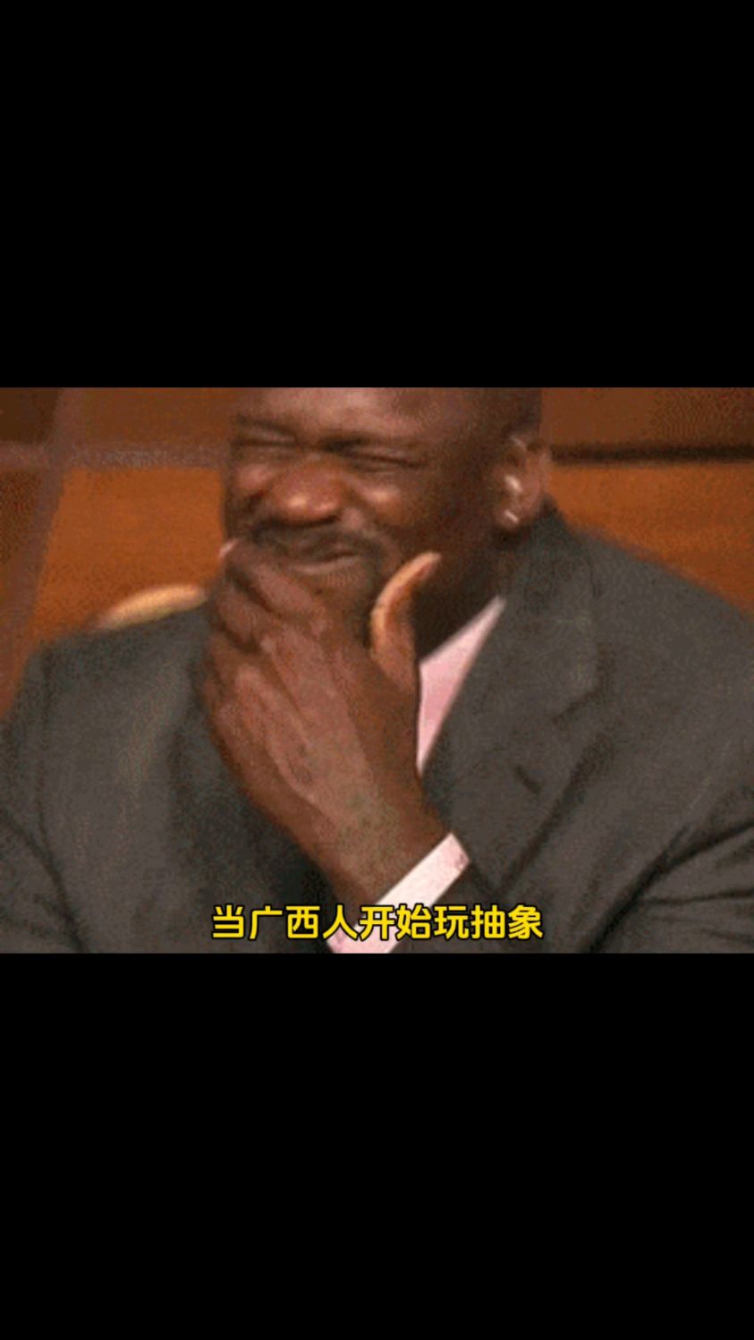 广西抽象派艺术家