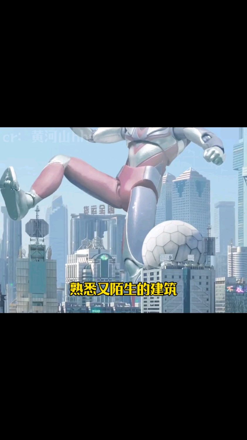 中式梦核是什么!