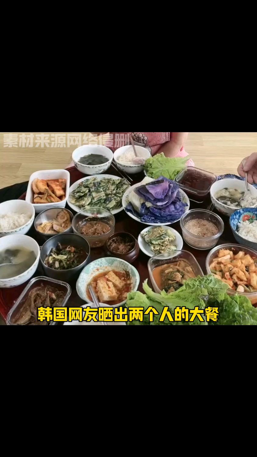 八菜一汤的大餐!
