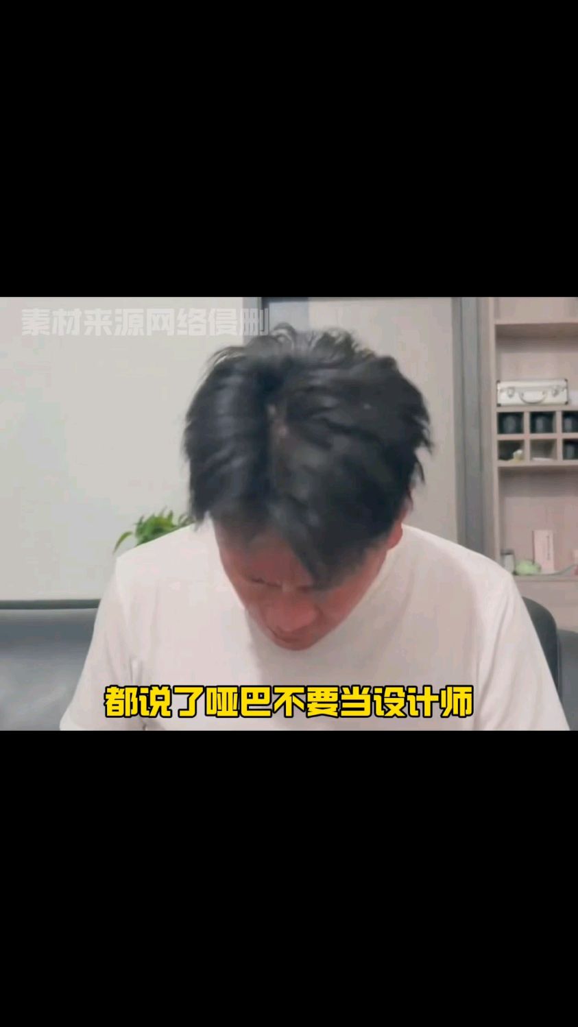 原来蒸屉也有正反面