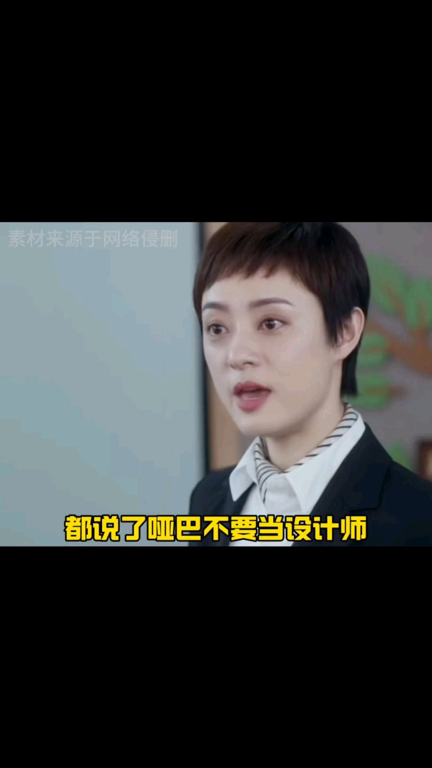 原来蒸屉也有正反面,真是活到老学到老啊。