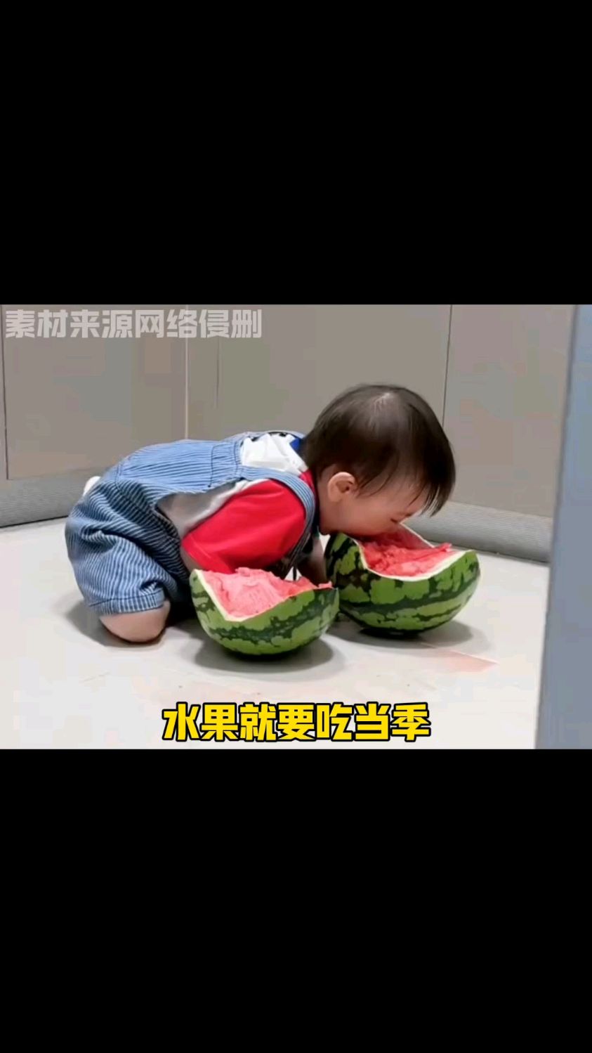 水果就要吃当季的