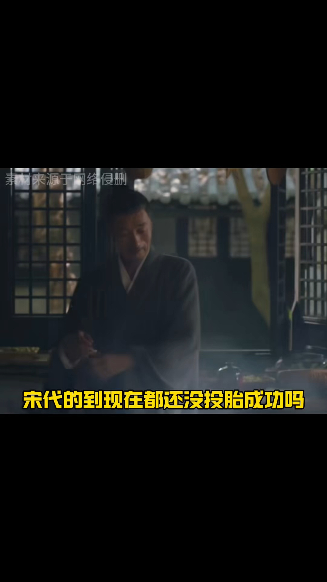 能不能问下这个宋代大厨,正宗西湖醋鱼到底是怎么做的