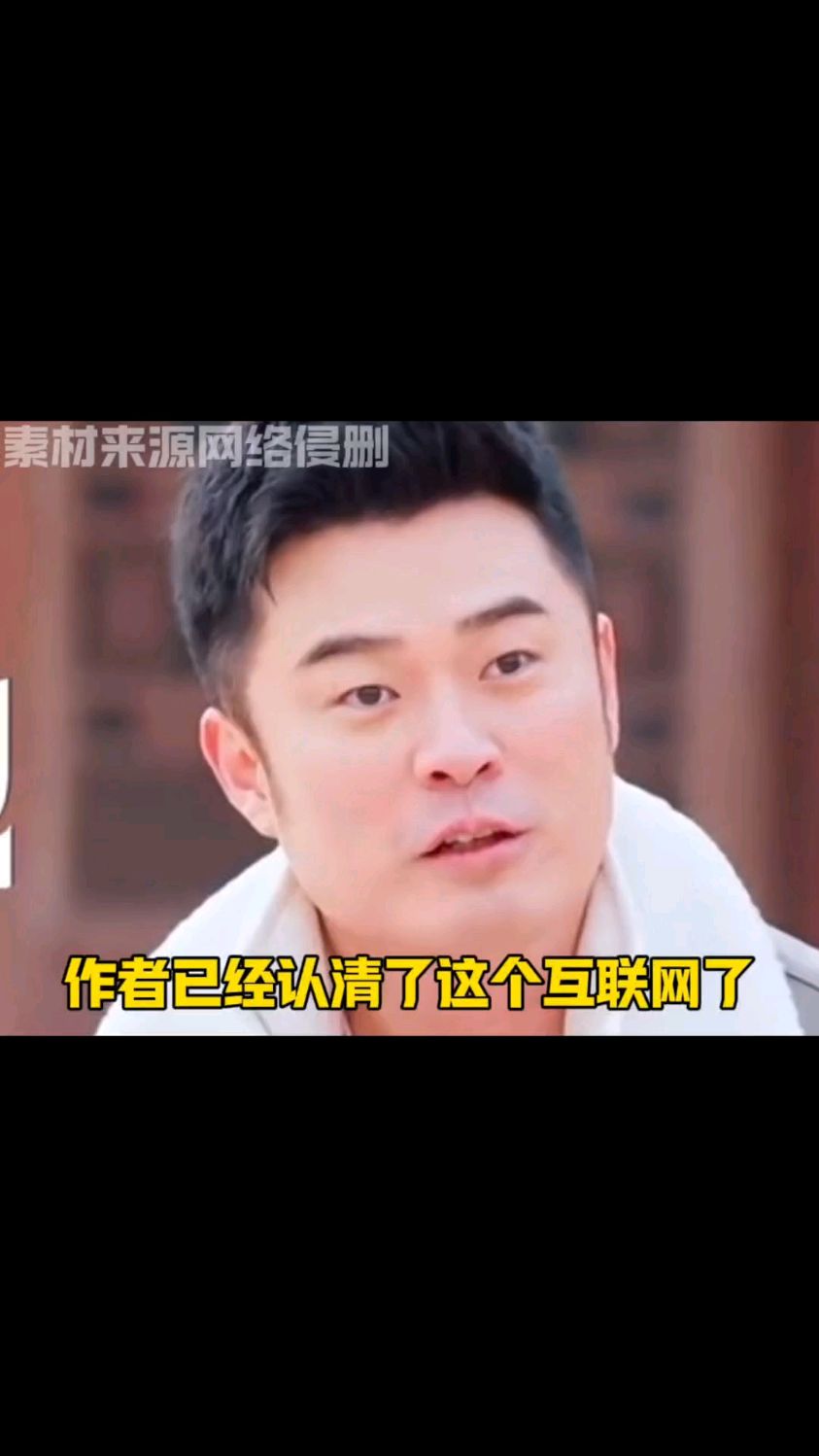 鸡米花的话语:好吃