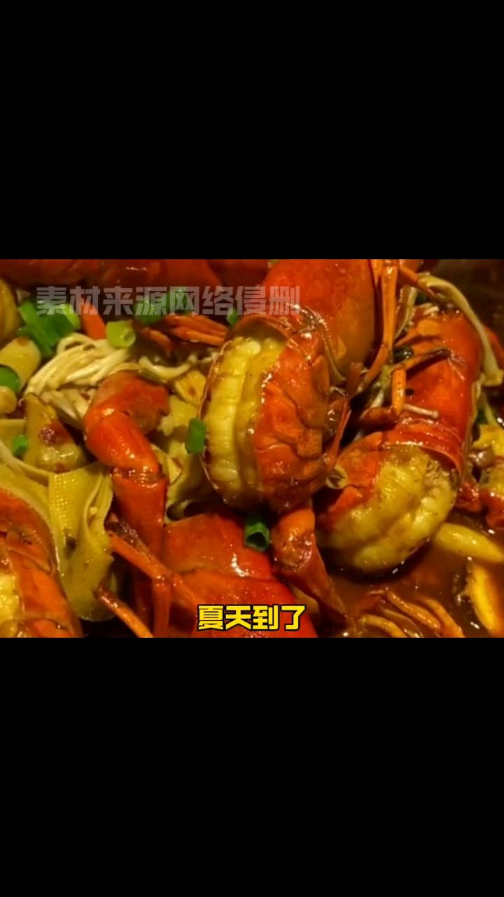 又到吃虾的季节了