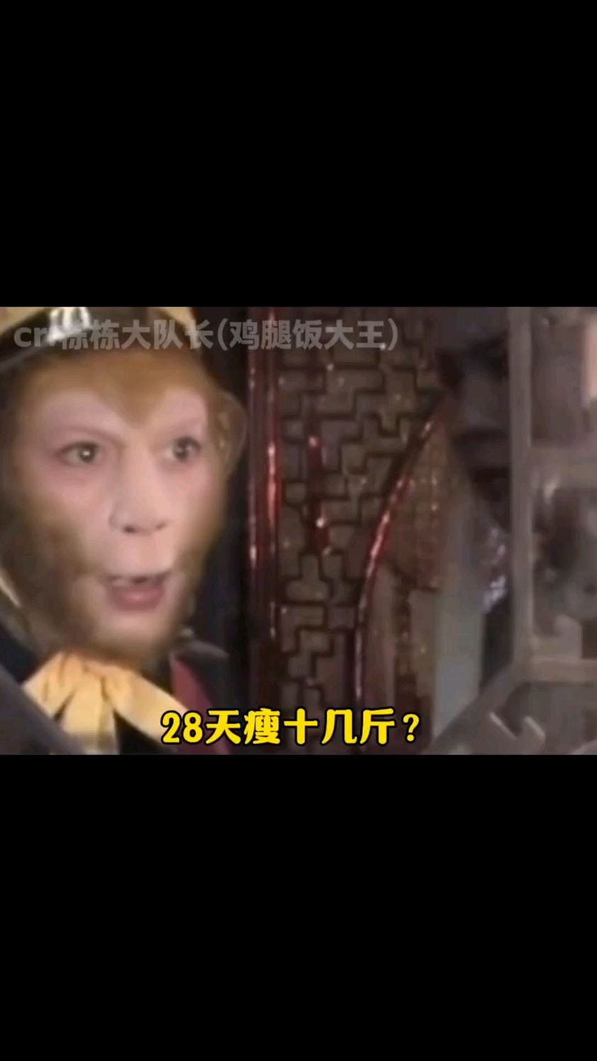 沙县小吃,属于中国人的减脂餐