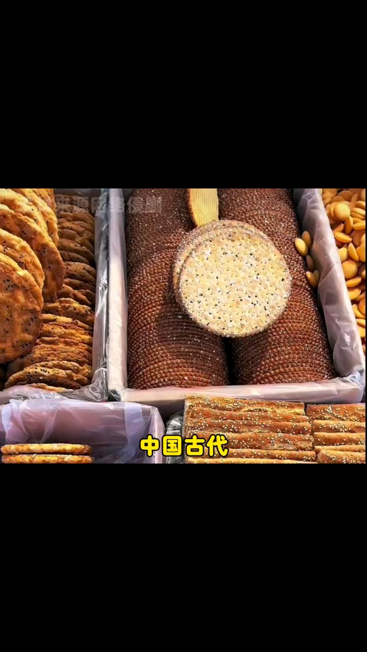 原来面包配方是中国人改良过的 难怪这么合我胃口