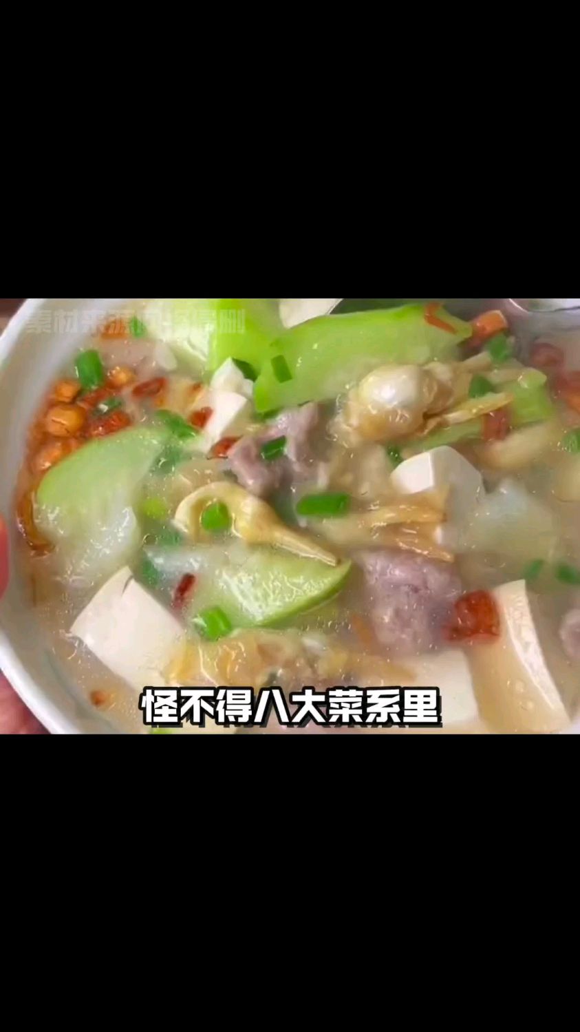 是谁说老东北菜不行的!那可太刑了!随便一道都是五年起步～