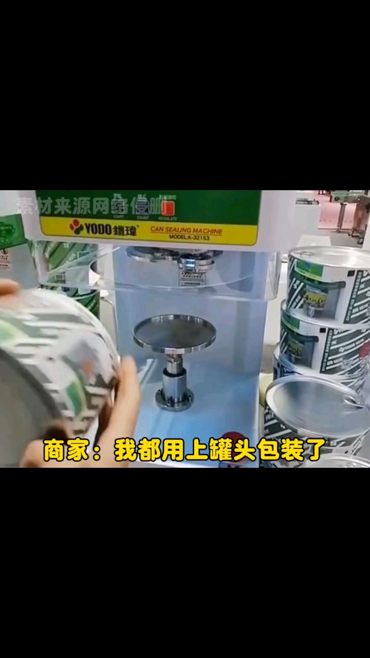 这种外卖包装才配收我的打包费!