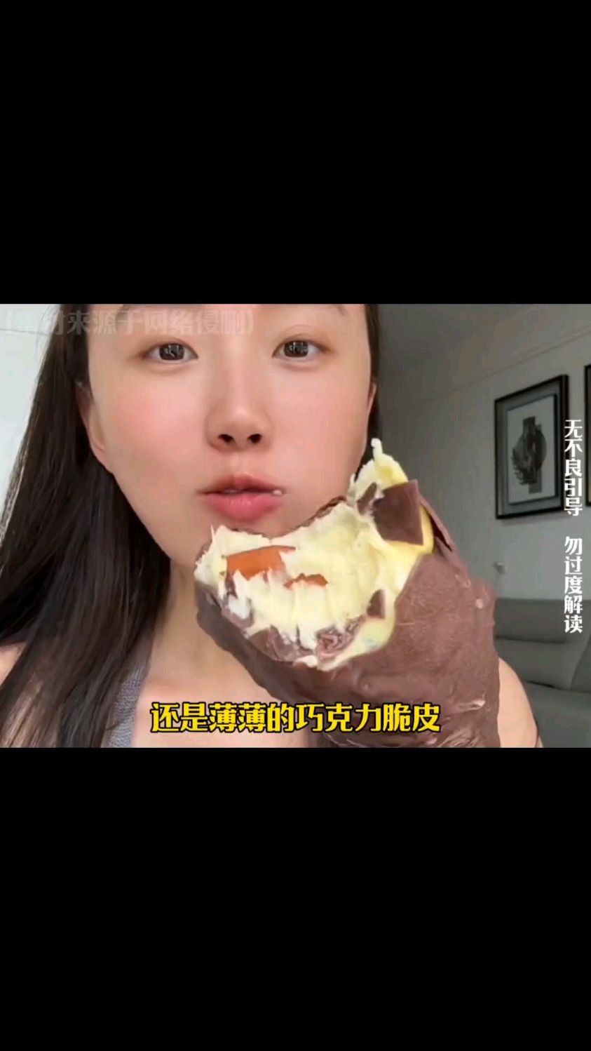 不行了,榴莲本来就好吃,再加上巧克力那不香飞了!