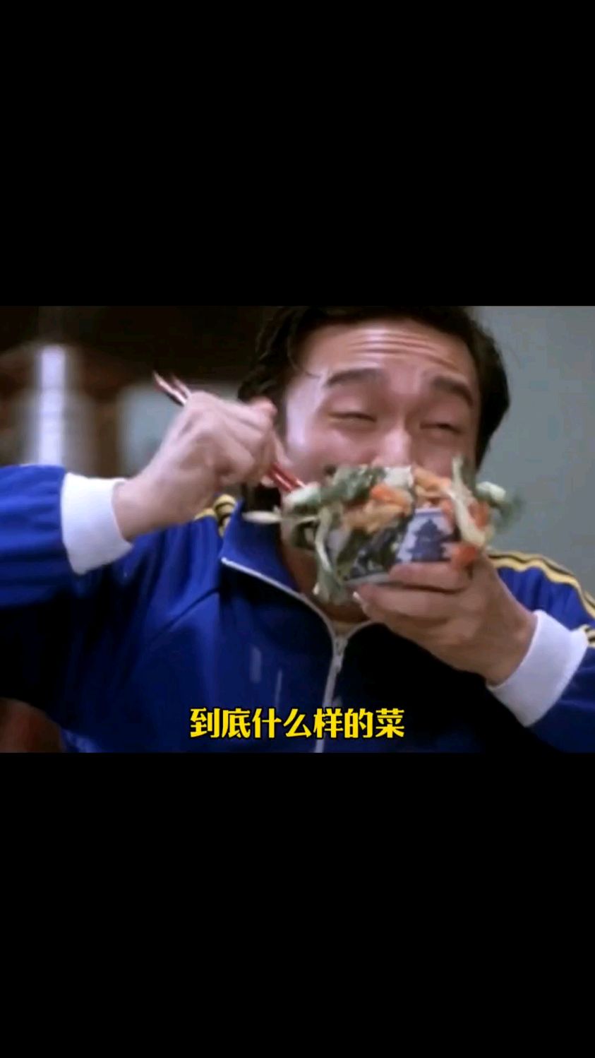 做下饭的菜有哪些?