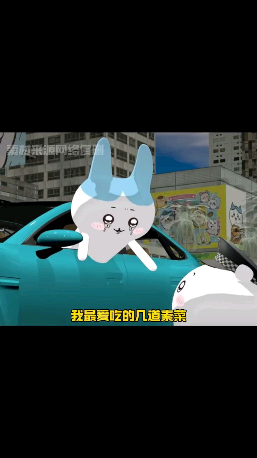 怪不得我瘦不下去合着这些菜热量这么高啊