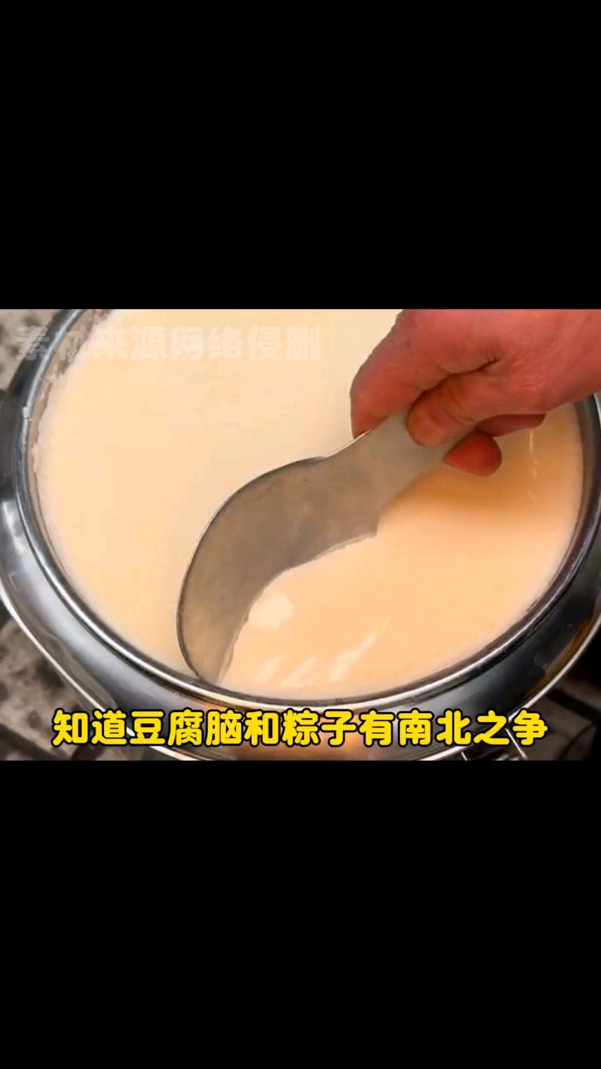 苏式绿豆汤是邪修！