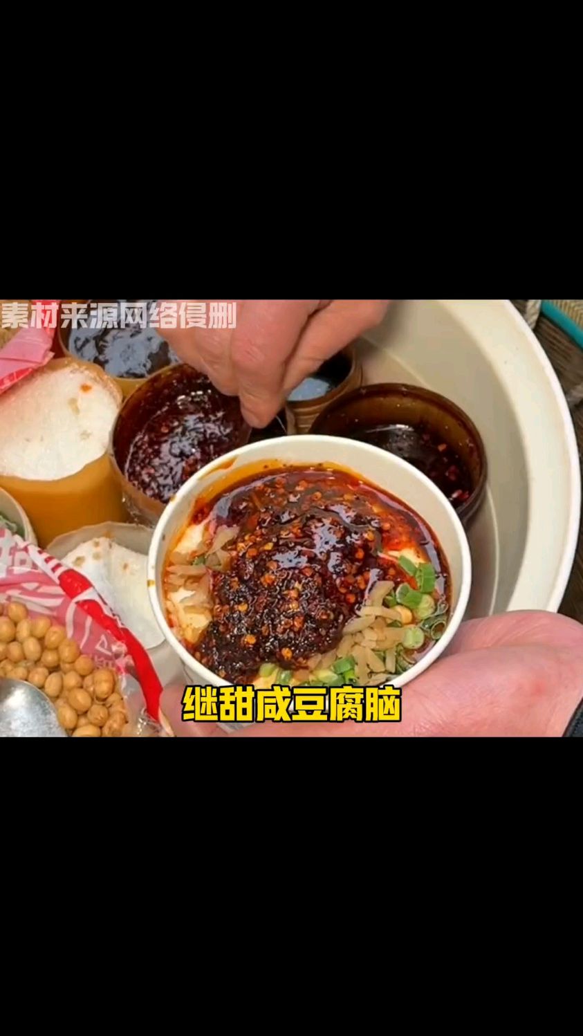 苏州对绿豆汤有自己的想法