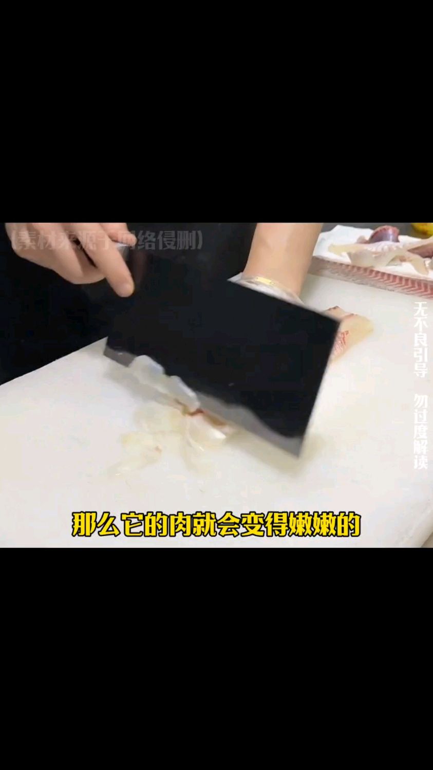 这就是草鱼多滋多味美味的一生