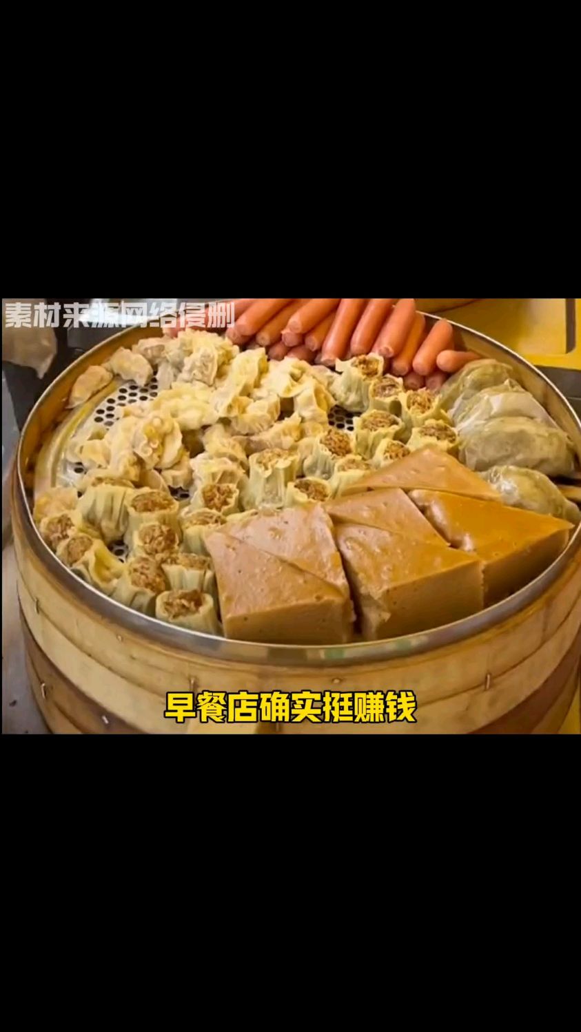 早餐店利润那么高,为什么很多人做不来