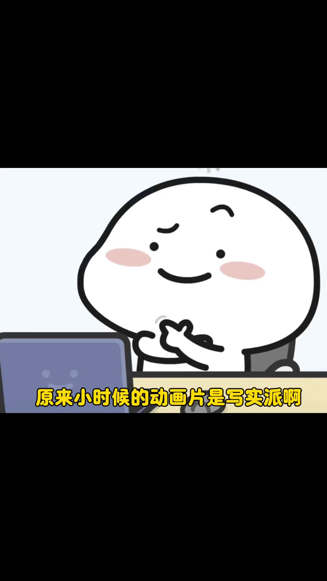 邪恶小鼹鼠偷白菜全过程