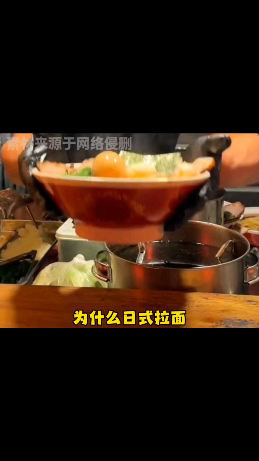 为什么日式拉面没在国内推广开呢