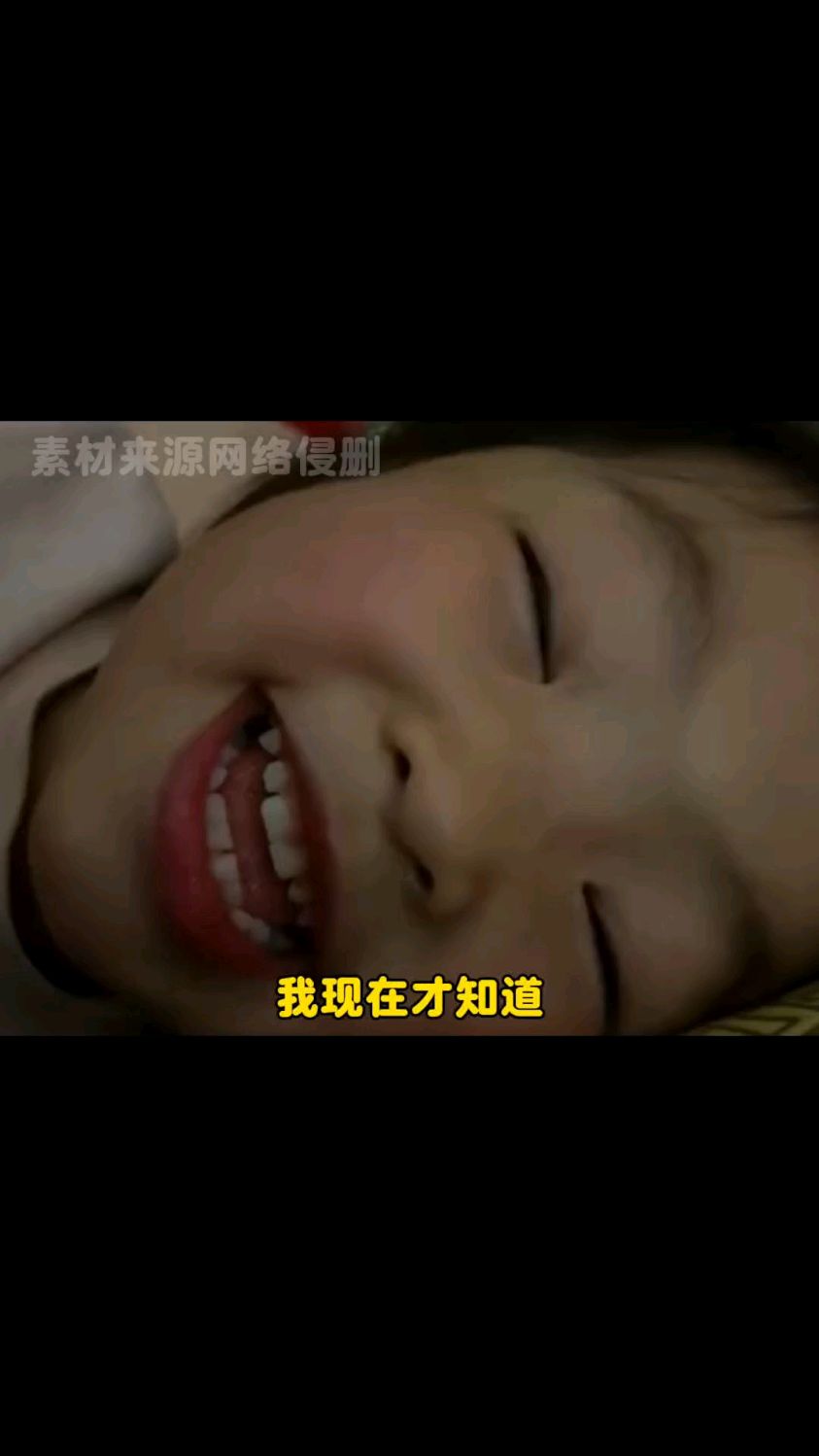 做梦梦到的原来还有这些意思