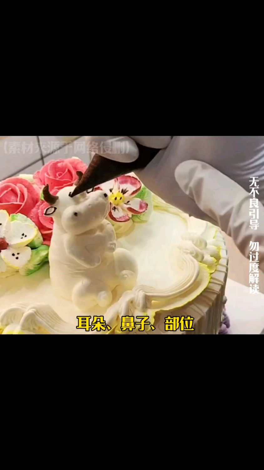 长大后竟会因为一块蛋糕而有所触动