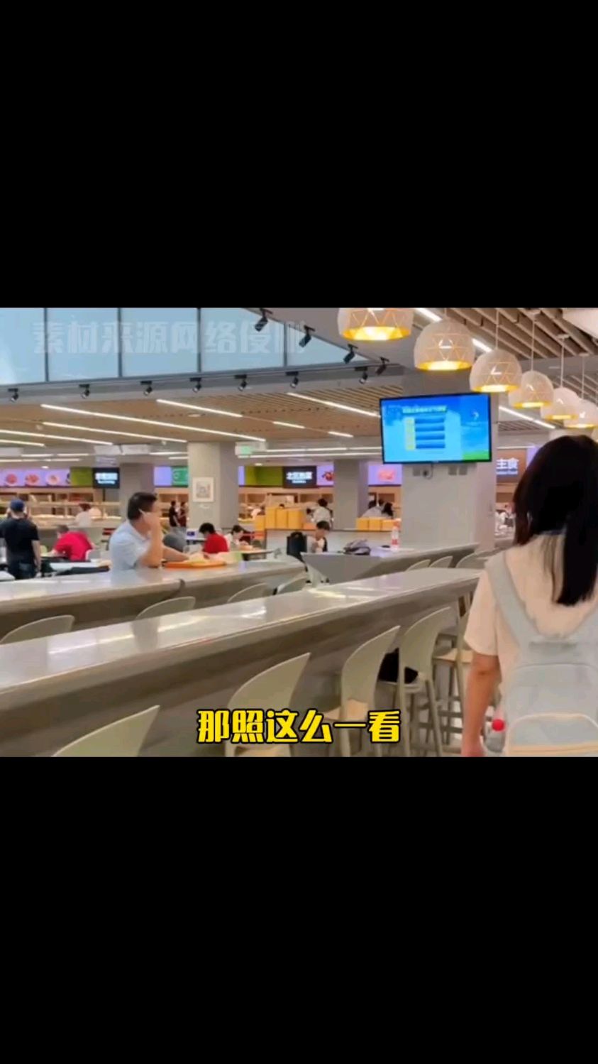 奇葩食堂菜品!!