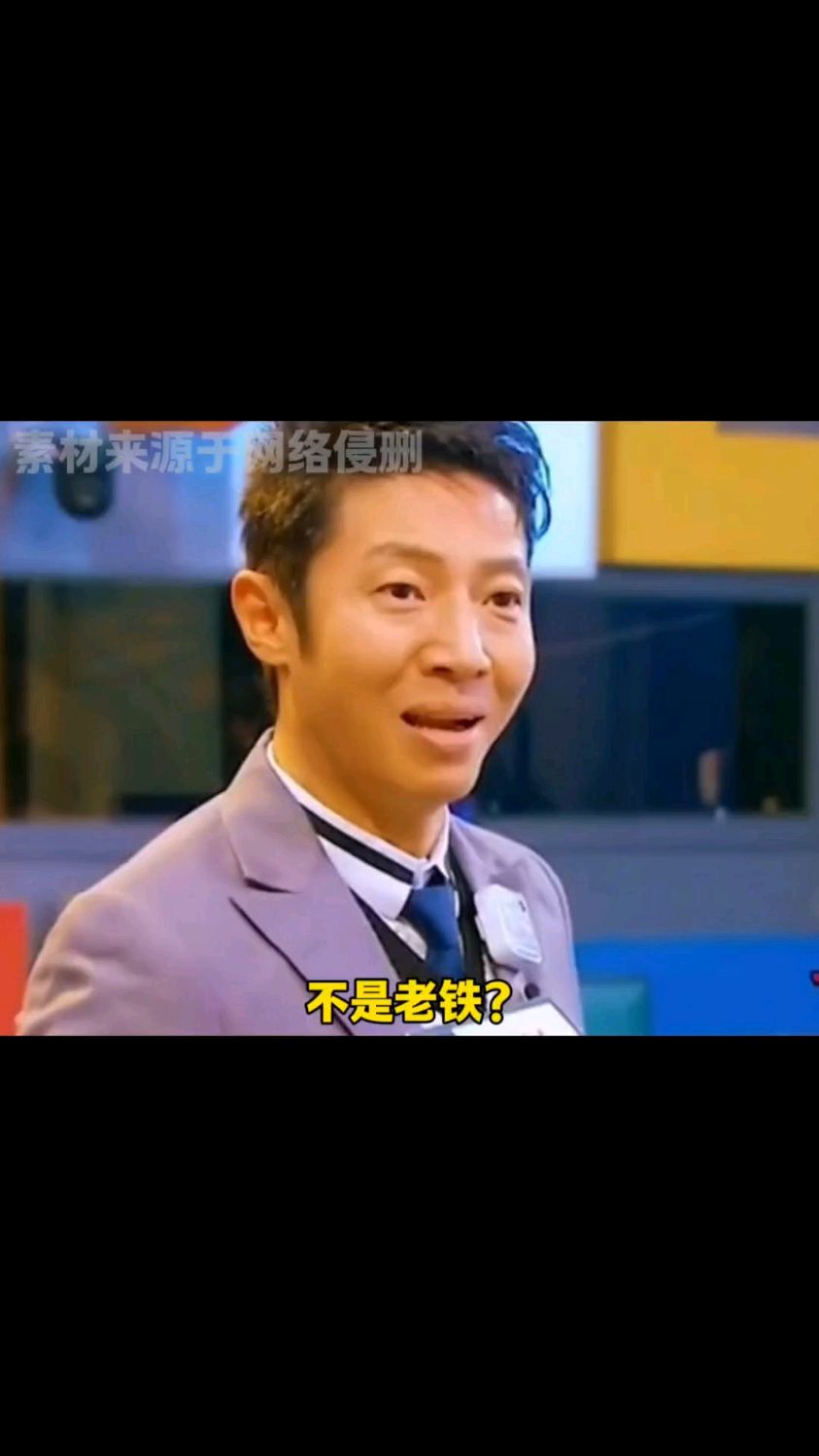 贵州烤鱼是真的烤啊!