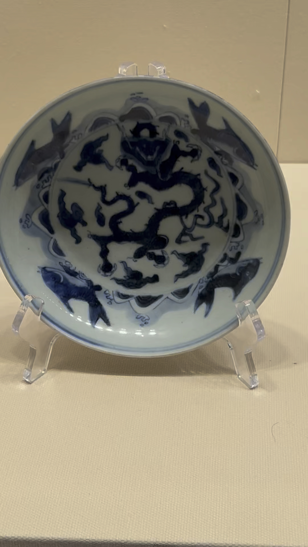 青花瓷鱼化龙纹盘