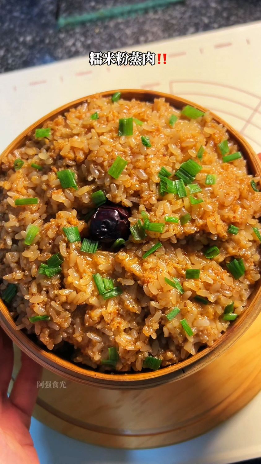 家里来客必做的一道菜 糯米粉蒸肉，肉质软烂入味，怎么吃都不腻！