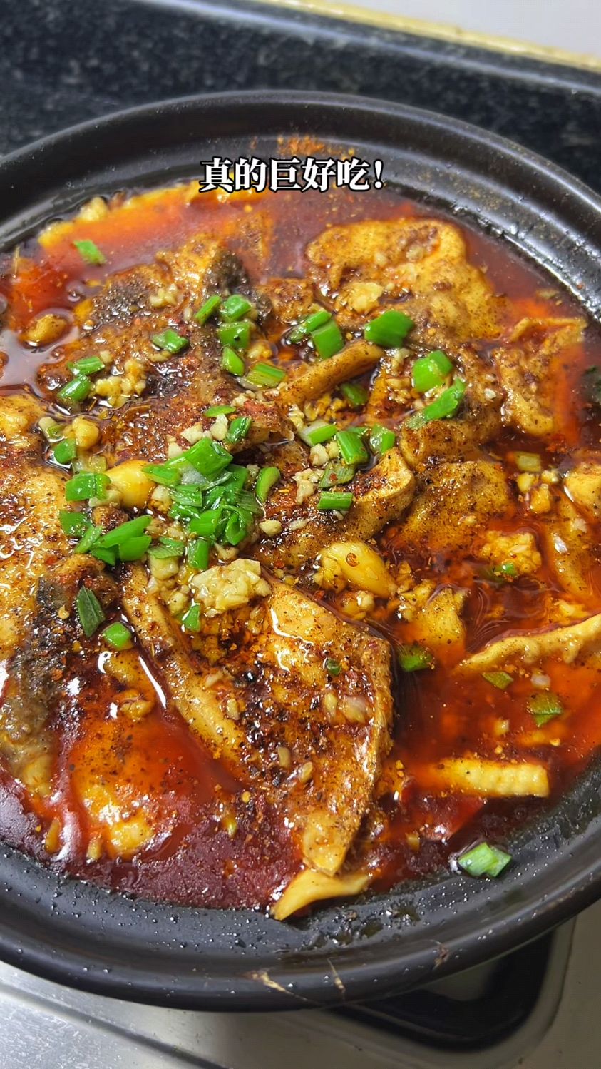 家庭版麻辣水煮鱼的做法，麻辣入味超过瘾！