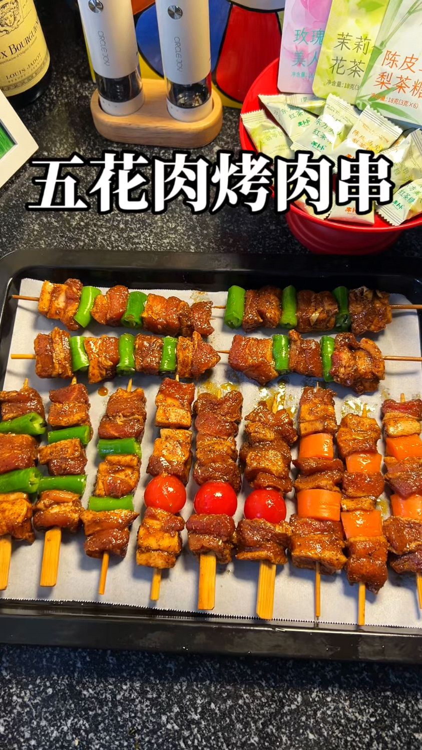 家庭版自制五花肉烧烤串,干净卫生,比外面买的还好吃!