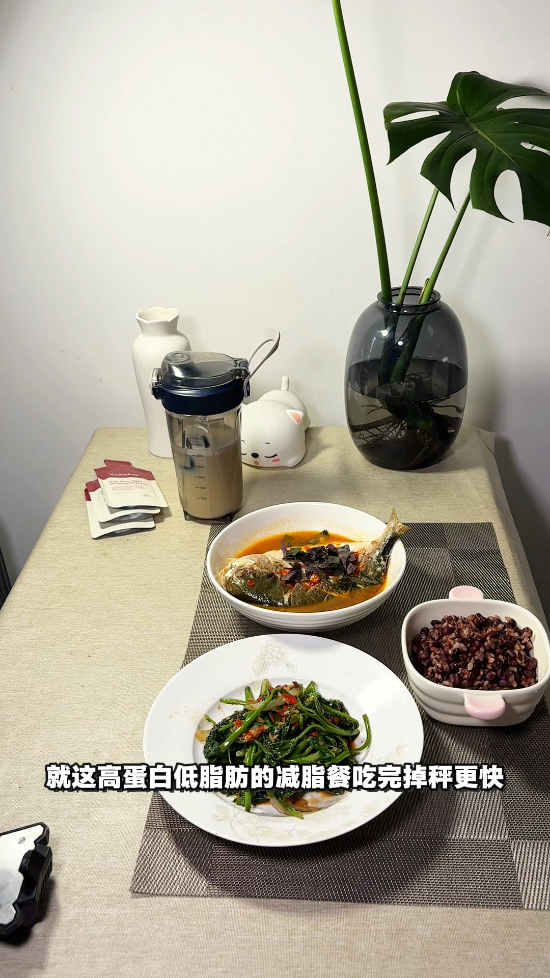 减脂餐食谱高蛋白低脂肪的一日三餐
