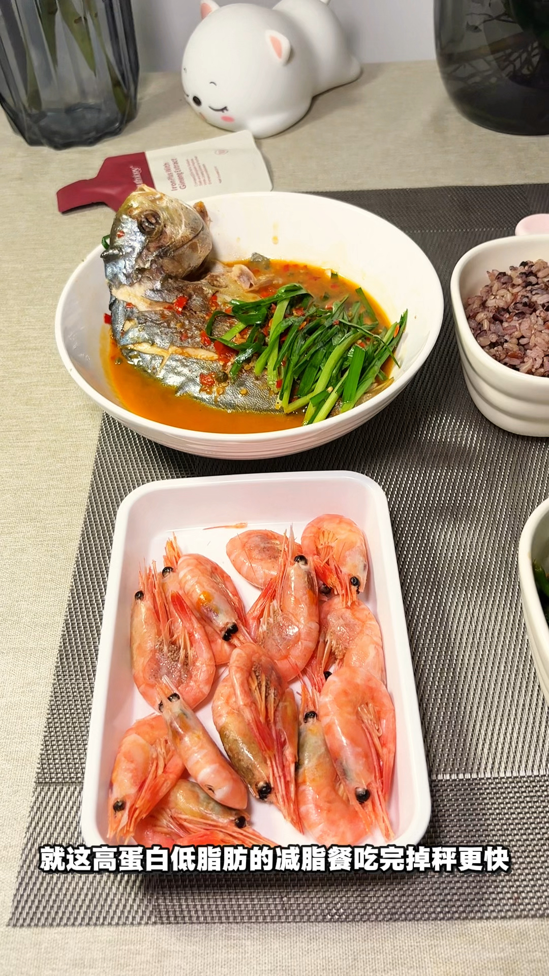 减脂餐食谱一日三餐吃高蛋白低脂肪