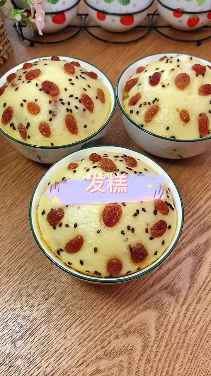 诱人香甜的发糕，口感Q弹美味！