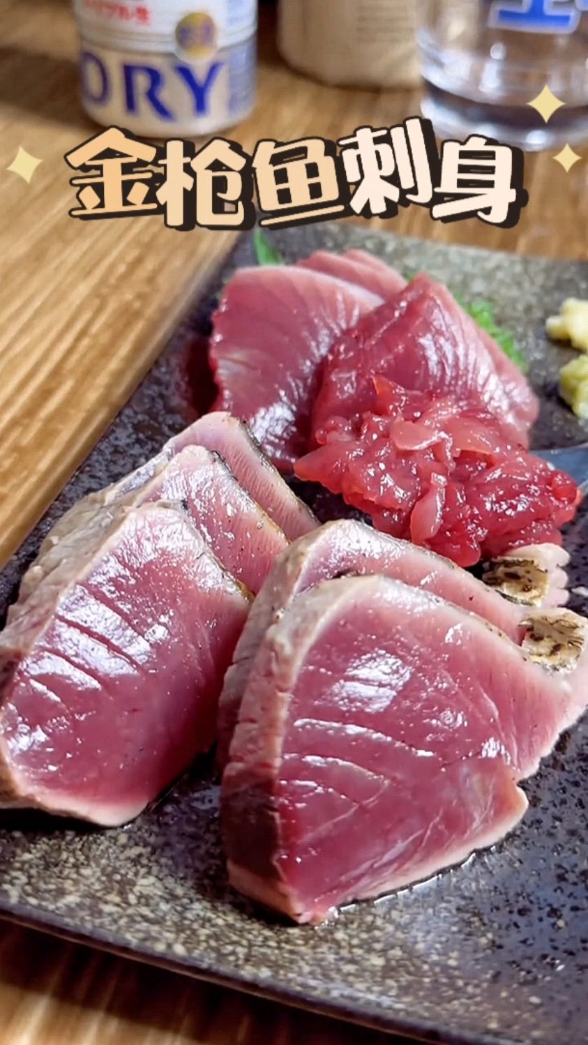 如何正确处理一条新鲜的金枪鱼,并在家实现金枪鱼刺身自由