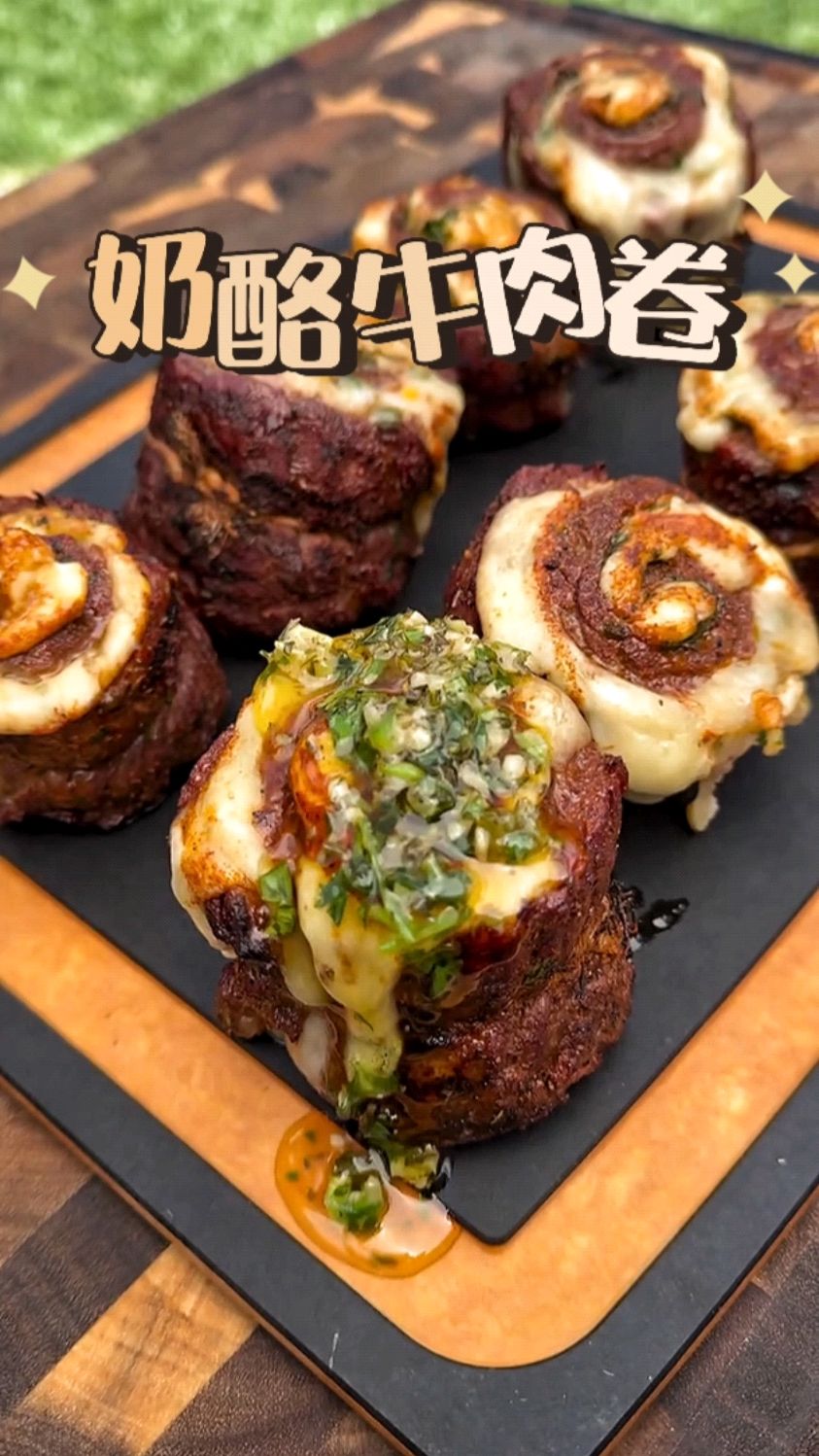 简单复刻奶酪牛肉卷,煎着吃太香了!