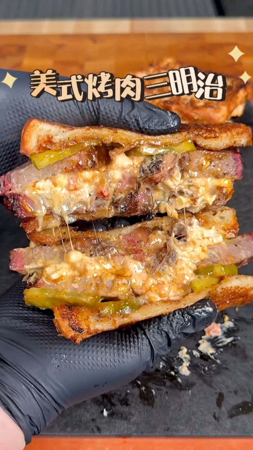 简简单单做个美式烤肉三明治做早饭