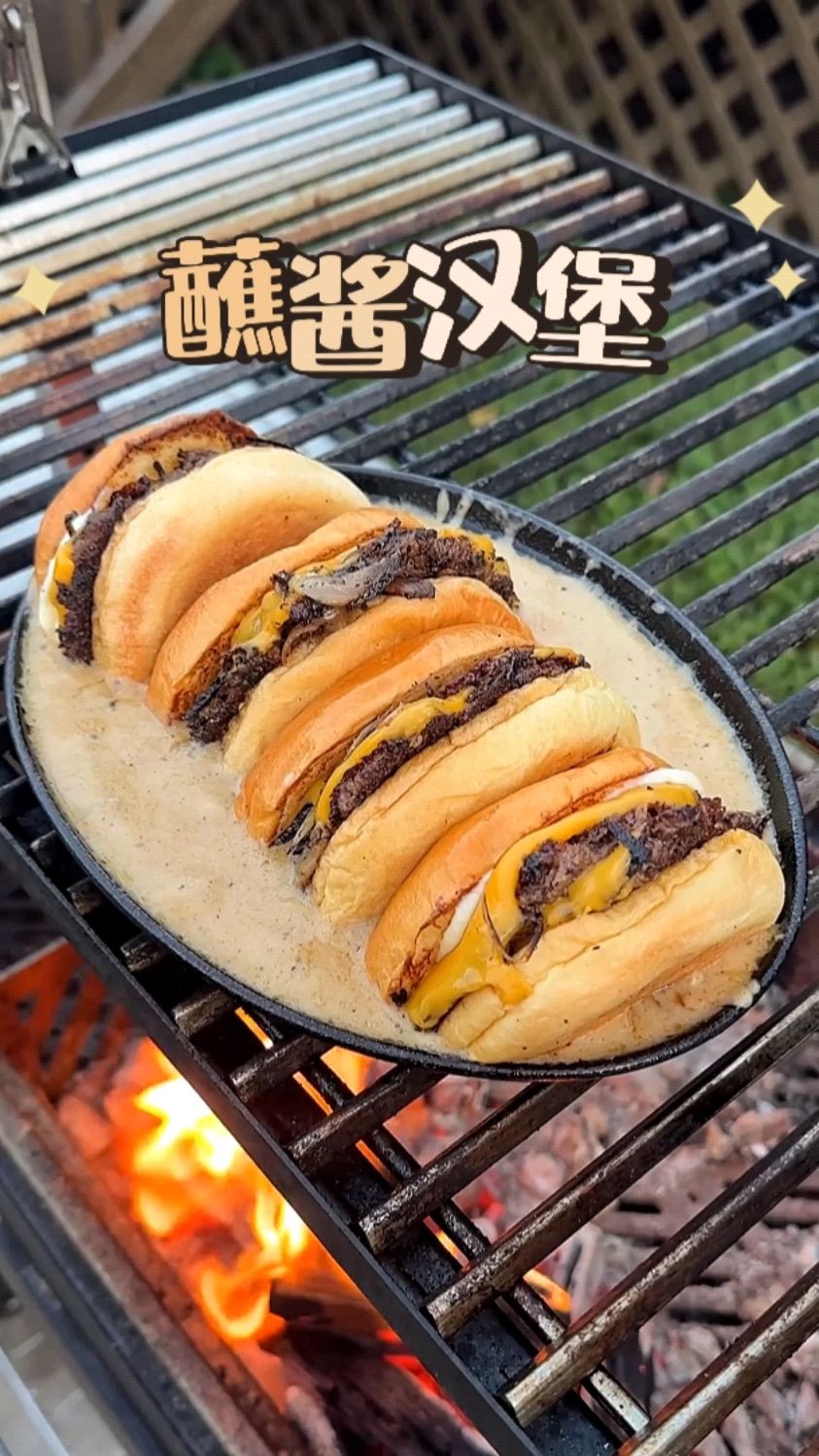 简单吃一锅瀑布芝士汉堡