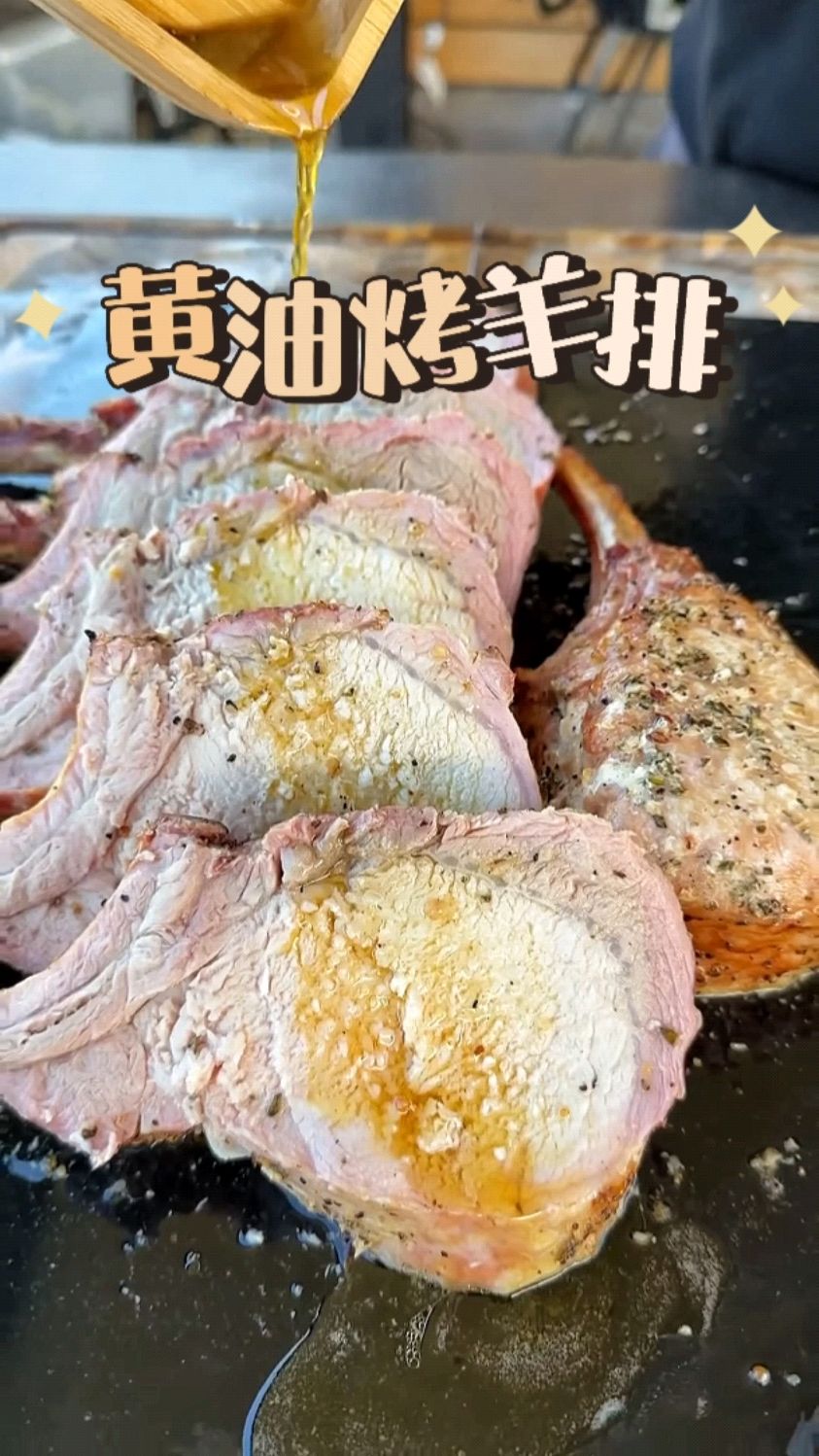 冬至吃羊肉,隆冬暖身心
