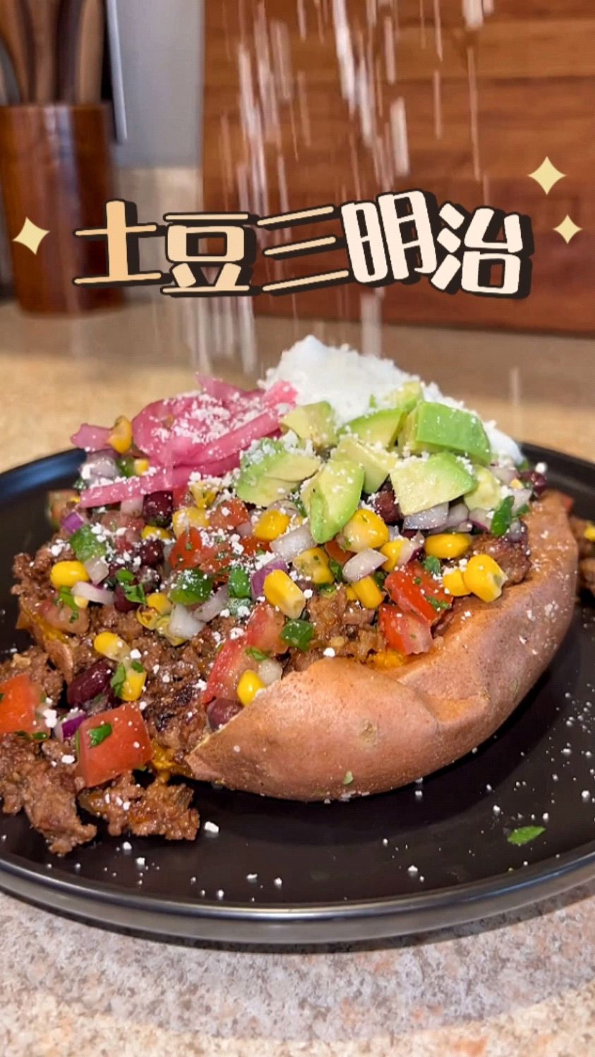 简简单单做个牛油果土豆三明治吃