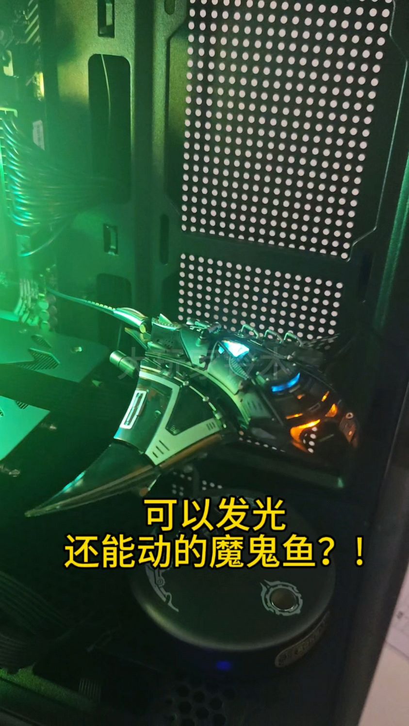 现在的手办也太先进了吧？若客机械物种魔鬼鱼拼装模型蒸汽朋克