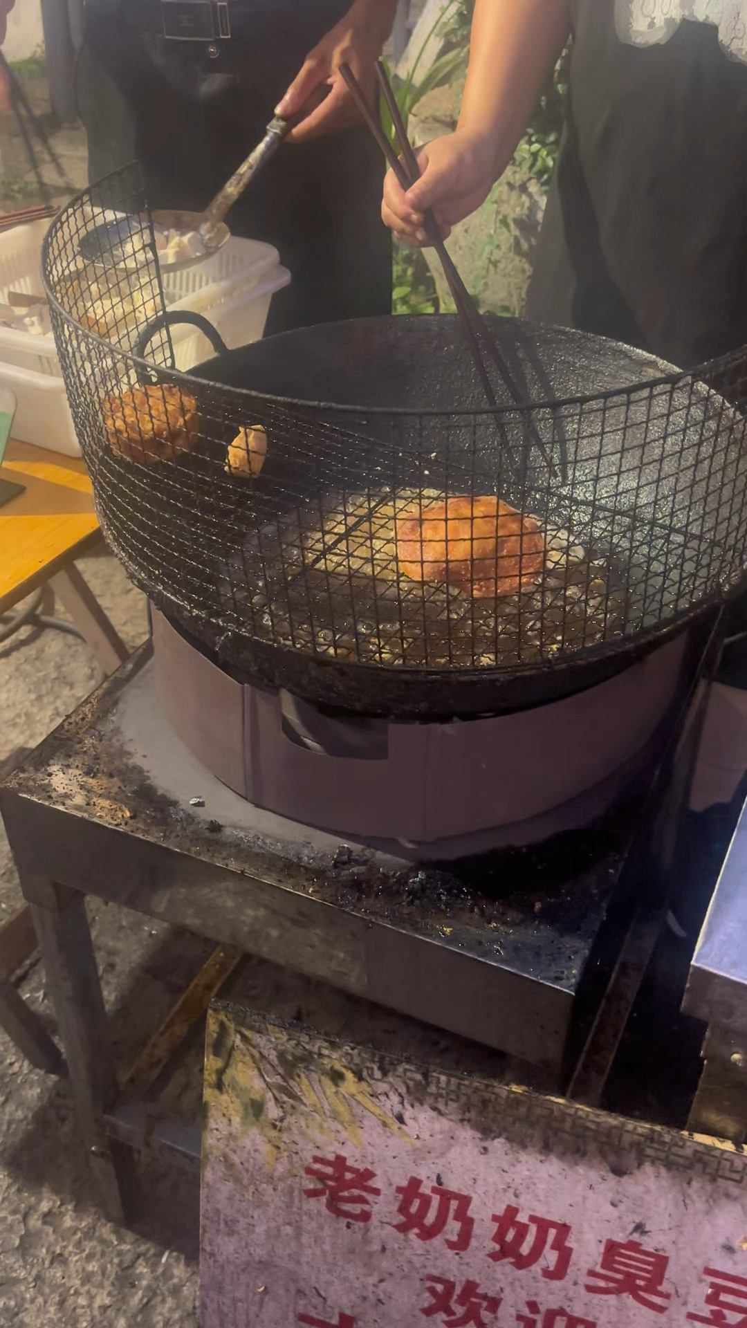 浙江绍兴有名的臭豆腐店,你们来过吗?