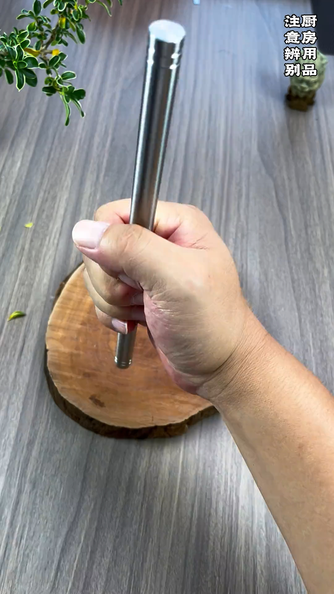 如意金箍棒水果刀,吃肉小刀
