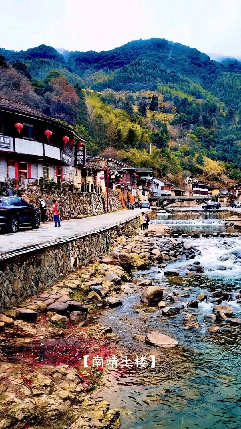 南靖土楼 生土建筑艺术杰作