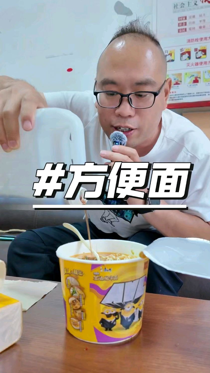 方便面糖人能吃吗