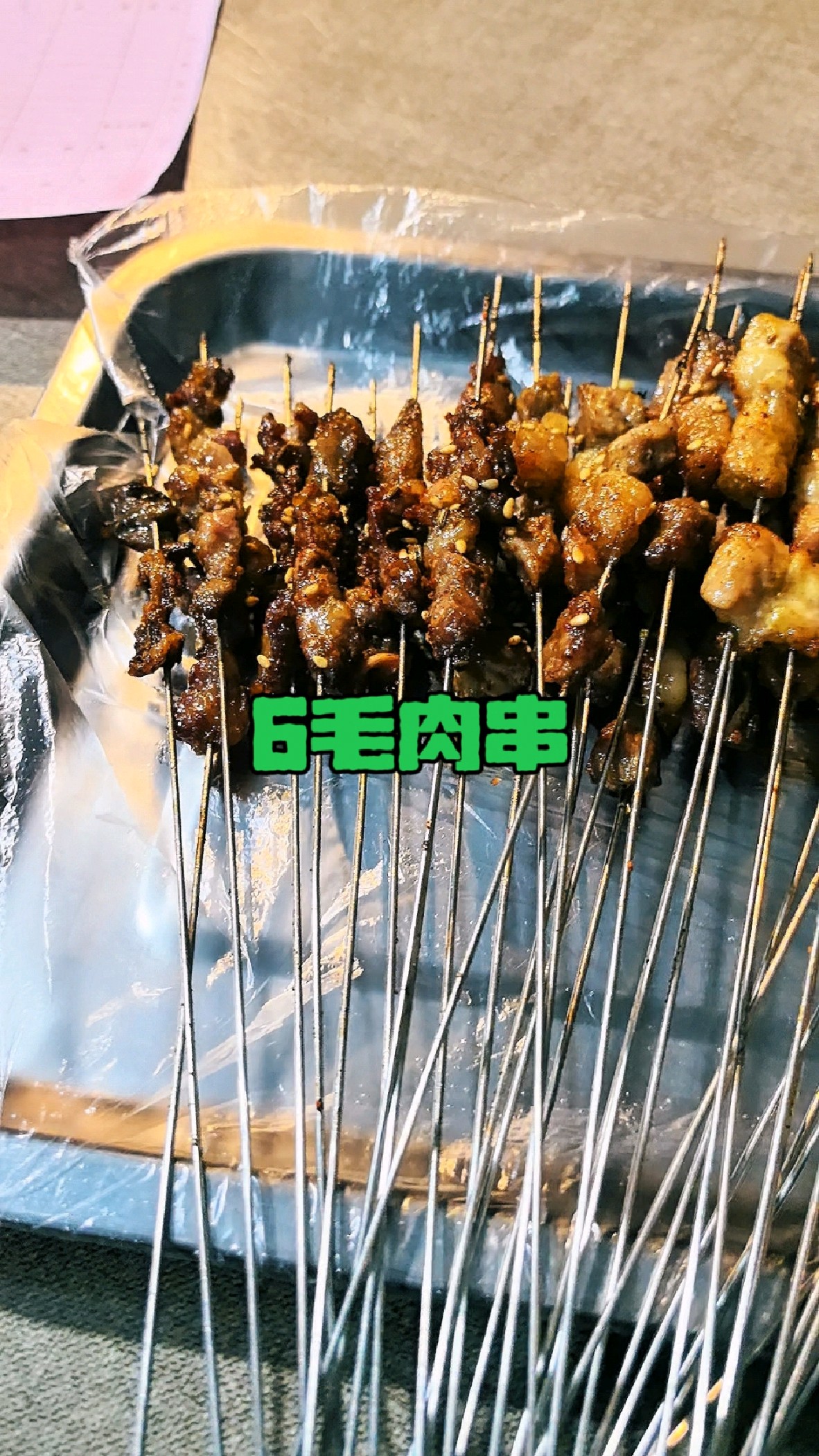 哈尔滨烧烤你别太过分,这大肉串你告诉我是小串,这一大把才33元