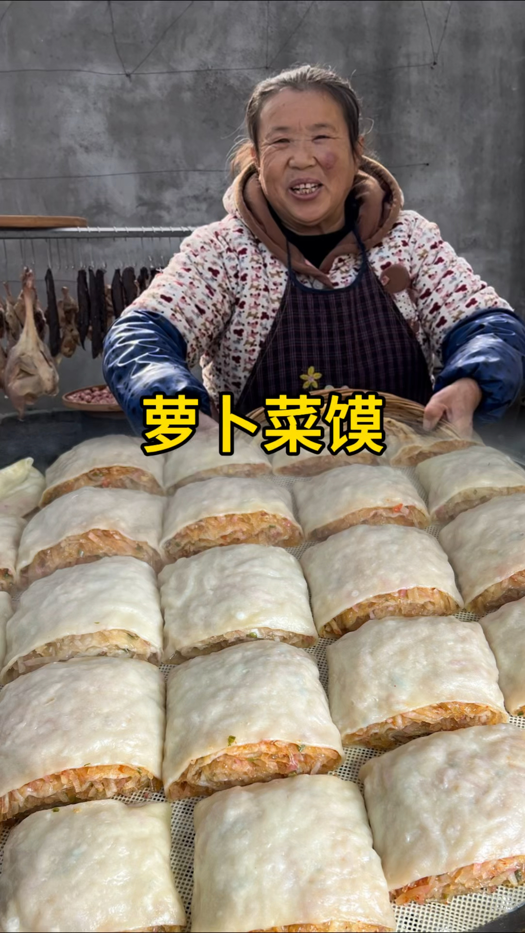 农村的生活简单又幸福,一锅萝卜菜馍就是简单美味的一顿饭
