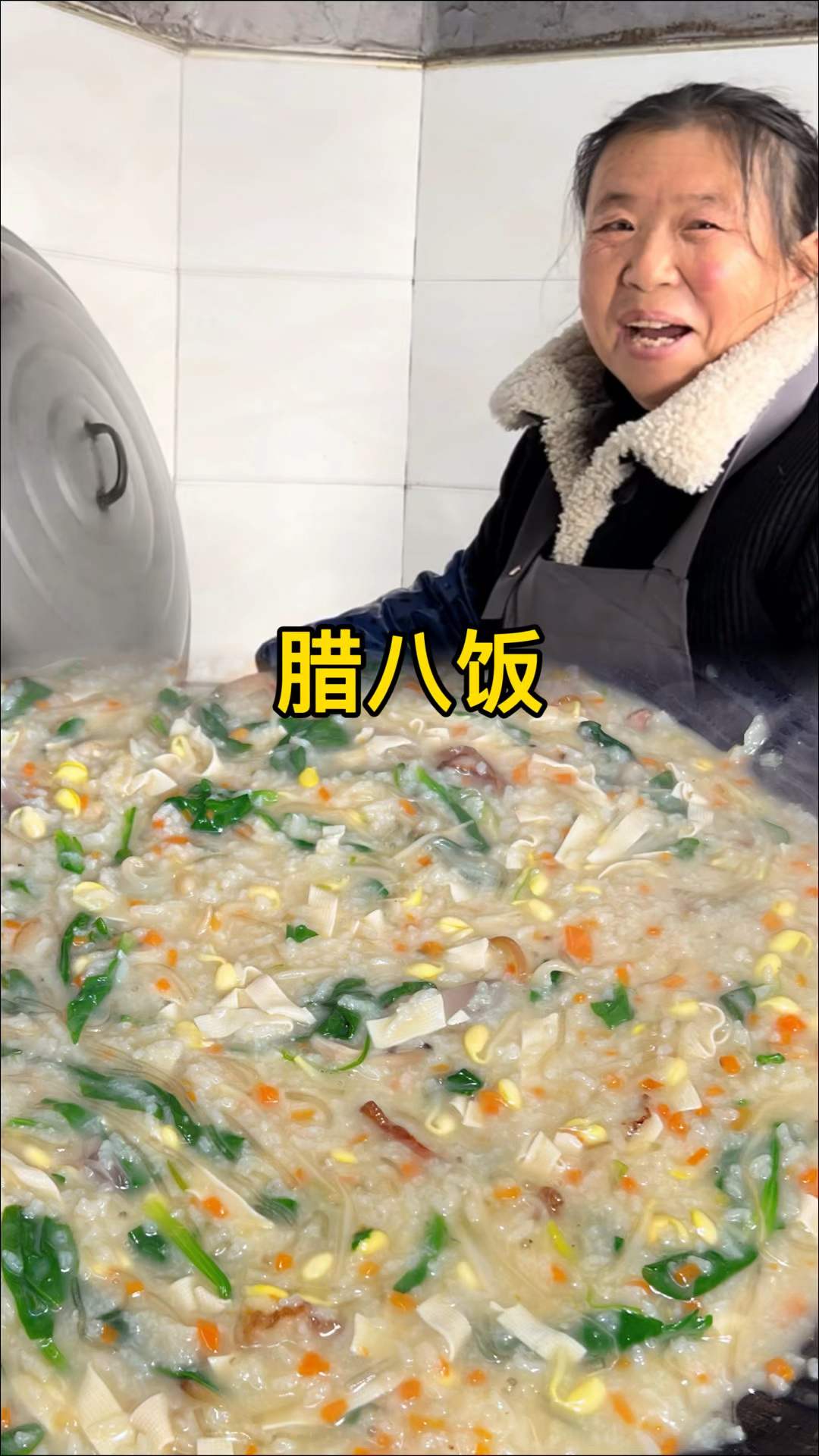 腊八饭像这样做,好简单又好吃