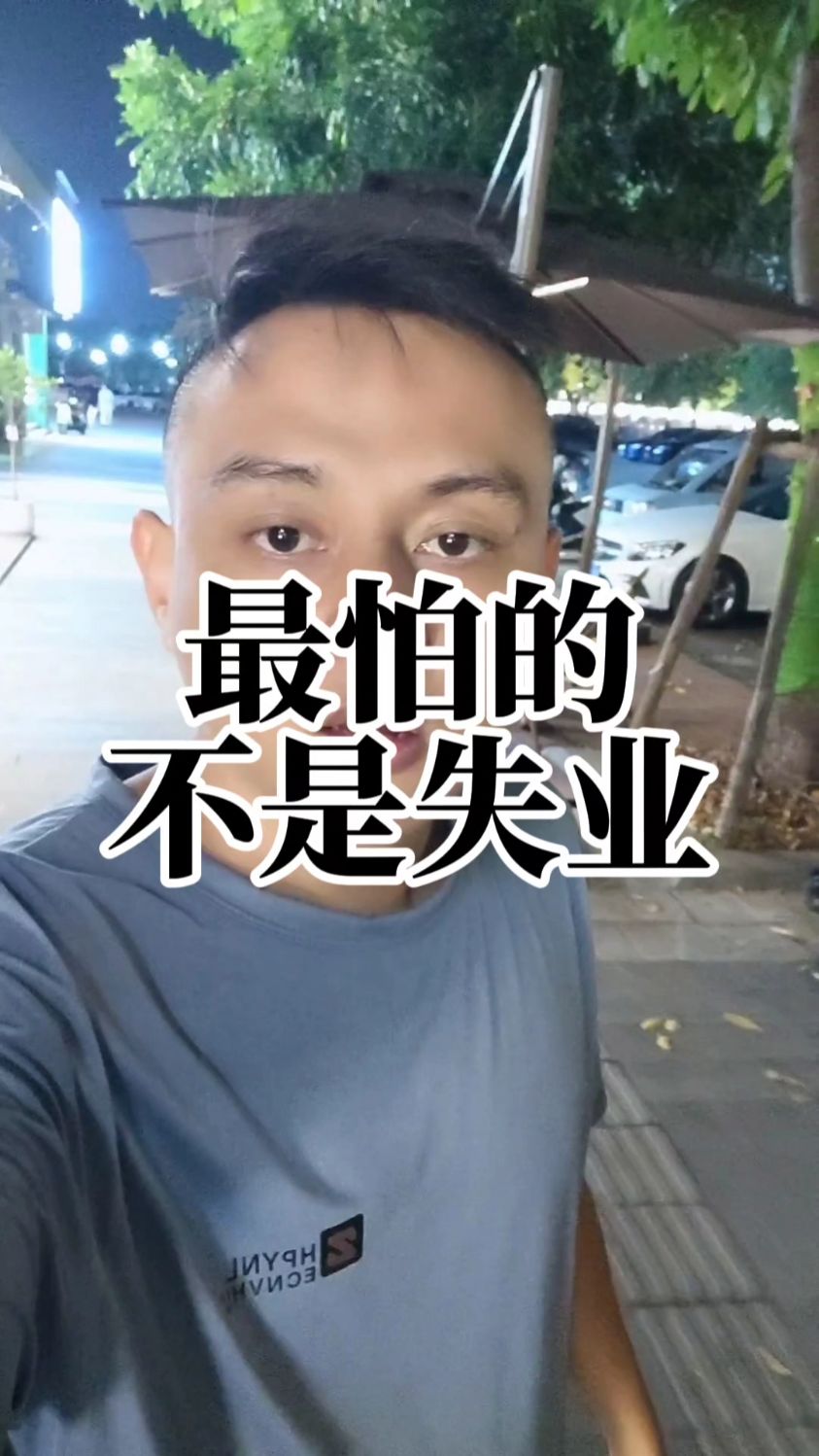 一个人适合做什么小生意,副业干什么比较靠谱