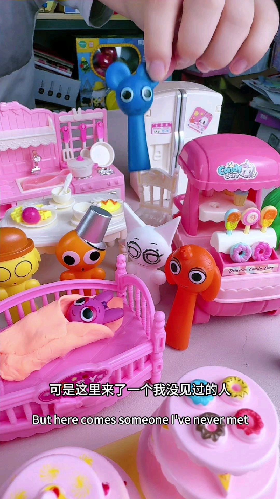 平基给女儿举办生日宴